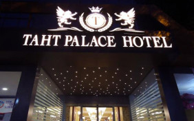 هتل تحت پالاس (Taht Palac) وان